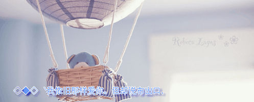 ˸԰ͼƬλѣԸҪ(1)_WWW.AIGEXING.COM