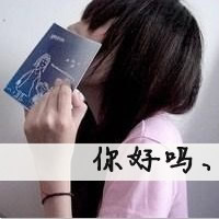 ΨQQŮͷͼƬϧǵʧ(17)_WWW.AIGEXING.COM