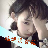 ΨQQŮͷͼƬϧǵʧ(15)_WWW.AIGEXING.COM