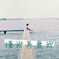 ΨQQŮͷͼƬϧǵʧ(35)_WWW.AIGEXING.COM