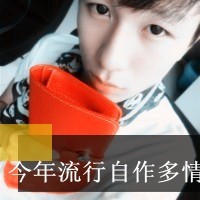 קQQͷһҪһԼ(33)_WWW.AIGEXING.COM