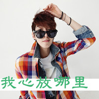 קQQͷһҪһԼ(6)_WWW.AIGEXING.COM