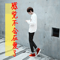 קQQͷһҪһԼ(43)_WWW.AIGEXING.COM