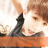 קQQͷһҪһԼ(42)_WWW.AIGEXING.COM