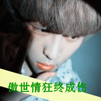 קQQͷһҪһԼ(1)_WWW.AIGEXING.COM