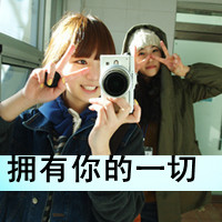 QQͷһһŮҪ(1)_WWW.AIGEXING.COM