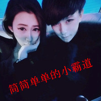 QQͷһһŮҪ(20)_WWW.AIGEXING.COM