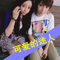 QQͷһһŮҪ(17)_WWW.AIGEXING.COM