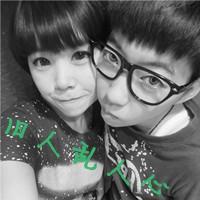 QQͷһһŮҪ(29)_WWW.AIGEXING.COM