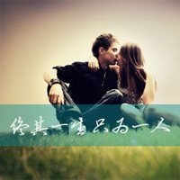 QQͷһһŮҪ(39)_WWW.AIGEXING.COM