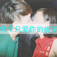 QQͷһһŮҪ(34)_WWW.AIGEXING.COM