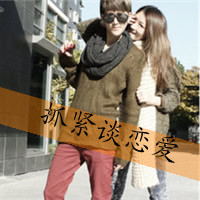 QQͷһһŮҪ(46)_WWW.AIGEXING.COM