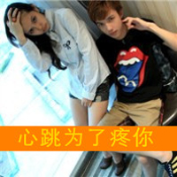 QQͷһһŮҪ(8)_WWW.AIGEXING.COM