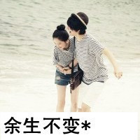 QQͷһһŮҪ(33)_WWW.AIGEXING.COM
