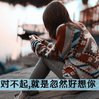˸ŮQQͷͼƬͳԭǿԳȵ(2)_WWW.AIGEXING.COM