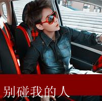 ɰ˧QQͷͼƬĳŵڣȴԶ(45)_WWW.AIGEXING.COM