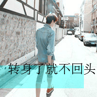 ɰ˧QQͷͼƬĳŵڣȴԶ(41)_WWW.AIGEXING.COM