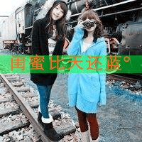 ҸֵĹQQͷʹΣվزȥ(25)_WWW.AIGEXING.COM