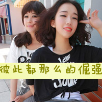 ҸֵĹQQͷʹΣվزȥ(4)_WWW.AIGEXING.COM