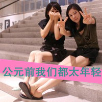 ҸֵĹQQͷʹΣվزȥ(36)_WWW.AIGEXING.COM