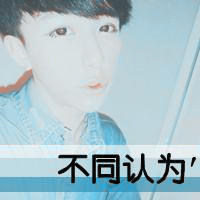 ɫQQͷЩȥãҸȥ(29)_WWW.AIGEXING.COM
