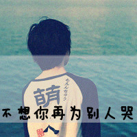 ɫQQͷЩȥãҸȥ(5)_WWW.AIGEXING.COM