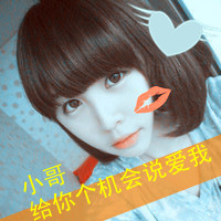QQͷ񣺺úð㣬ȴѲ(4)_WWW.AIGEXING.COM