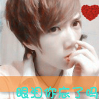 QQͷ񣺺úð㣬ȴѲ(7)_WWW.AIGEXING.COM