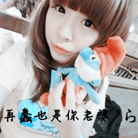 QQͷ񣺺úð㣬ȴѲ(2)_WWW.AIGEXING.COM