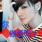 ΨQQͷ񣺼䱻ҵ죬û