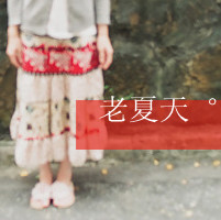 ˸ŮQQͷమΪߵеĵز(41)_WWW.AIGEXING.COM