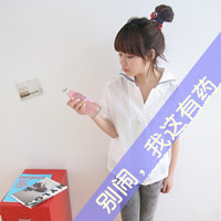 ˸ŮQQͷమΪߵеĵز(9)_WWW.AIGEXING.COM