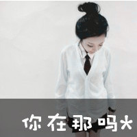 ˸ŮQQͷమΪߵеĵز(34)_WWW.AIGEXING.COM