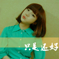 ˸ŮͷҴϰļ£ȴ(17)_WWW.AIGEXING.COM