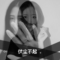˸ŮͷҴϰļ£ȴ(12)_WWW.AIGEXING.COM