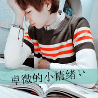 QQͷ˧ͼƬ׵㣬(13)_WWW.AIGEXING.COM