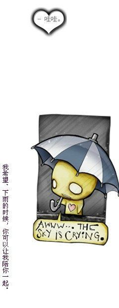 ŮQQ͸ƤСҰ㶪(13)_WWW.AIGEXING.COM