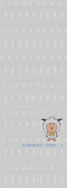 ŮQQ͸ƤСҰ㶪(7)_WWW.AIGEXING.COM