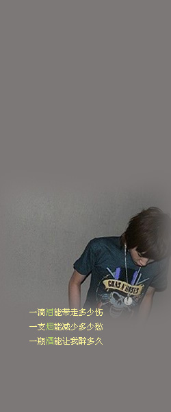 ɰŮQQ͸ƤЩ˵õҸƮɢ(3)_WWW.AIGEXING.COM