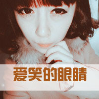 ʱQQͷŮ֣˵ˣȴû(19)_WWW.AIGEXING.COM