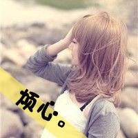 ʱQQͷŮ֣˵ˣȴû(13)_WWW.AIGEXING.COM