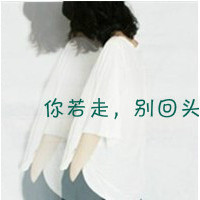 ʱQQͷŮ֣˵ˣȴû(28)_WWW.AIGEXING.COM
