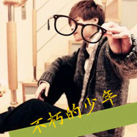 źʽQQͷ񣺾ʱİˣһ͸ͷ(39)_WWW.AIGEXING.COM