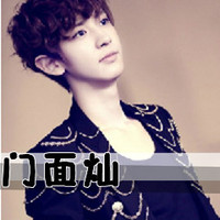 źʽQQͷ񣺾ʱİˣһ͸ͷ(44)_WWW.AIGEXING.COM
