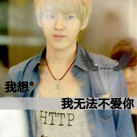 źʽQQͷ񣺾ʱİˣһ͸ͷ(42)_WWW.AIGEXING.COM