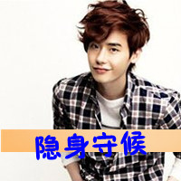źʽQQͷ񣺾ʱİˣһ͸ͷ(3)_WWW.AIGEXING.COM