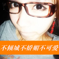 ֵQQͷһһһԣʧȥΣǸ(5)_WWW.AIGEXING.COM