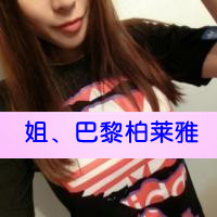 ֵQQͷһһһԣʧȥΣǸ(30)_WWW.AIGEXING.COM