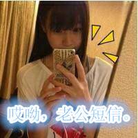 ֵQQͷһһһԣʧȥΣǸ(13)_WWW.AIGEXING.COM