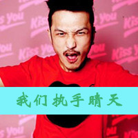 ֵQQͷһһһԣʧȥΣǸ(38)_WWW.AIGEXING.COM